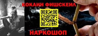 мет Камышлов