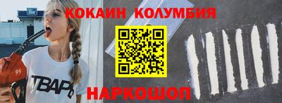 мет Камышлов
