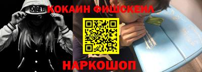 мет Камышлов