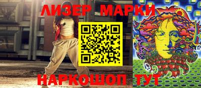 мет Камышлов