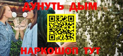 мет Камышлов