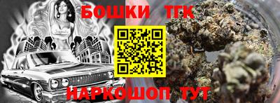 мет Камышлов